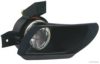 HERTH+BUSS ELPARTS 81660057 Fog Light